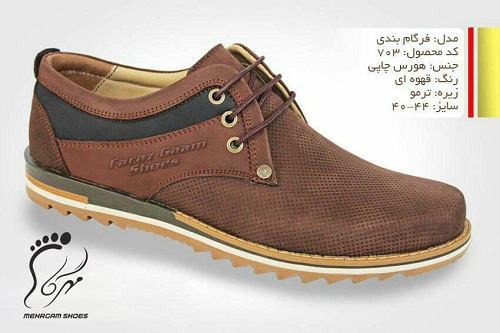 کفش مردانه تبریز